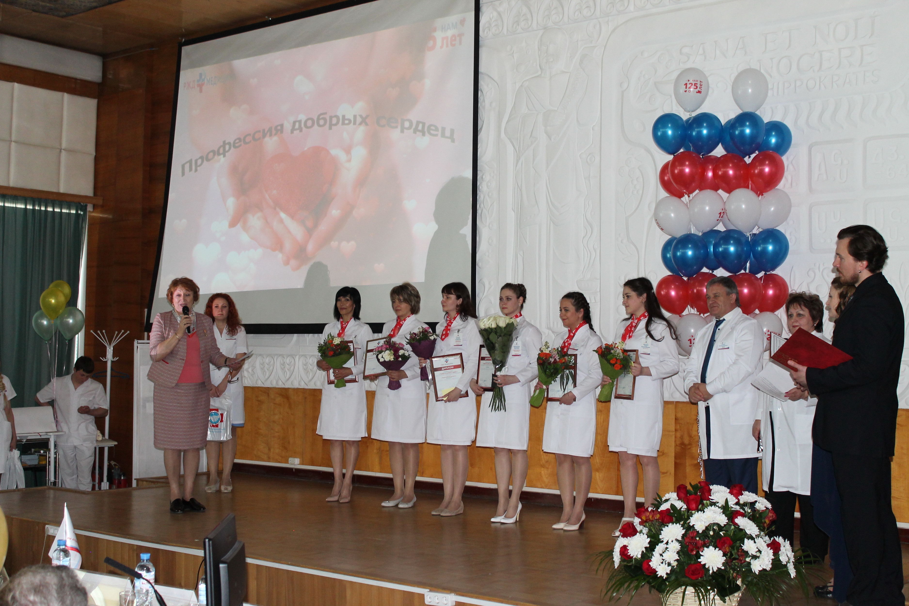 и дипломанты_